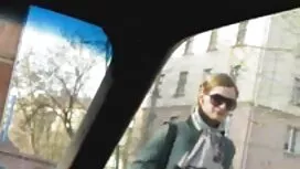 Отидете от гърдите p ...