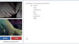 Нина обмен петел с д ...