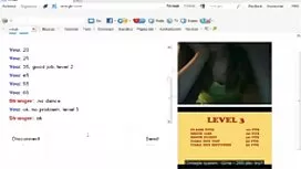 Рог бабички се ебът